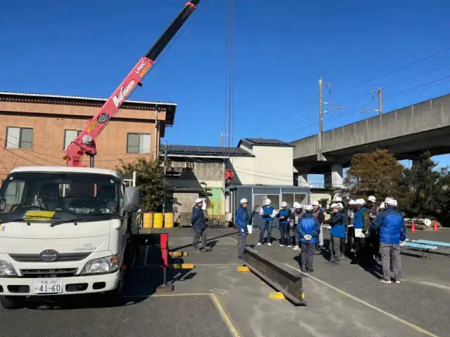 安全管理